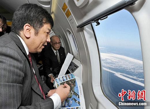 俄外交部回應(yīng)日本官房長(zhǎng)官空中看爭(zhēng)議島嶼