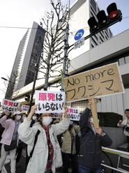 日本東京2500人游行集會要求關閉濱岡核電站