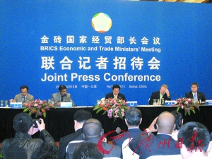 金磚五國(guó)啟動(dòng)實(shí)質(zhì)合作 推動(dòng)貿(mào)易本幣結(jié)算