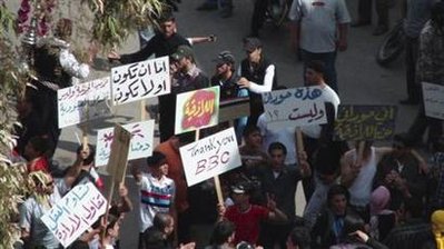 敘利亞爆發(fā)反政府示威游行 據(jù)稱(chēng)至少43人喪生