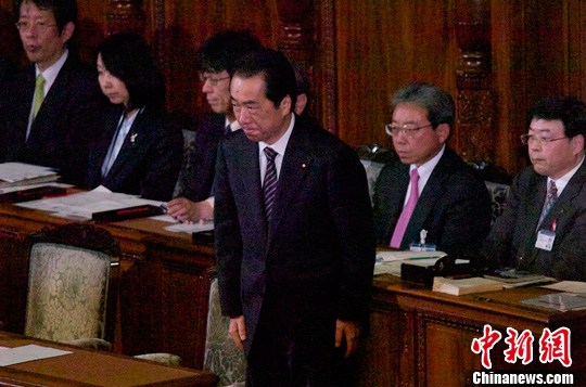 菅直人內(nèi)閣不信任案遭否決 民主黨內(nèi)團(tuán)結(jié)扭轉(zhuǎn)大局
