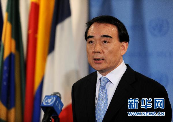 中國支持聯(lián)合國秘書長潘基文競(jìng)選連任