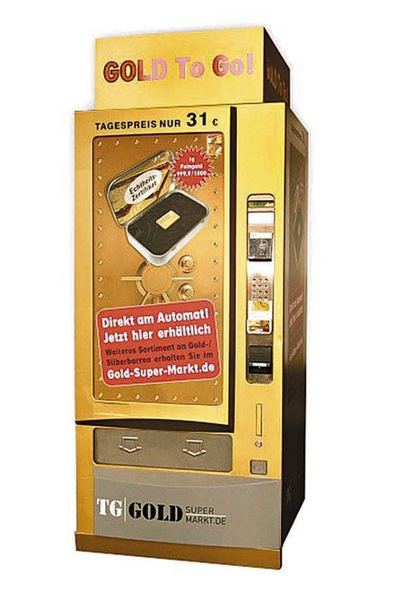 德國產(chǎn)黃金自動售貨機(jī)進(jìn)駐英國倫敦購物中心