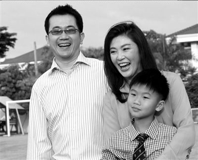 他信妹妹稱新政府將致力社會(huì)和解