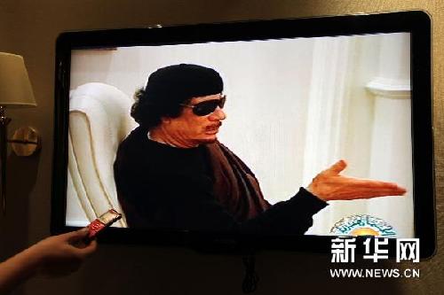 俄媒傳卡扎菲愿“交權(quán)保身” 有分析稱或存某種交易