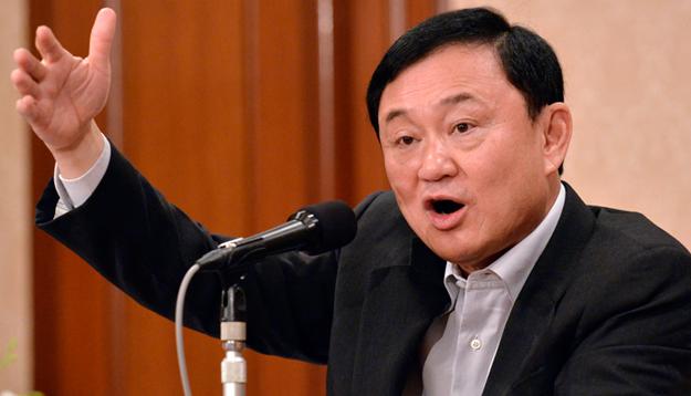 泰前總理他信訪日表露回國意愿 否認(rèn)是英拉“政治包袱”