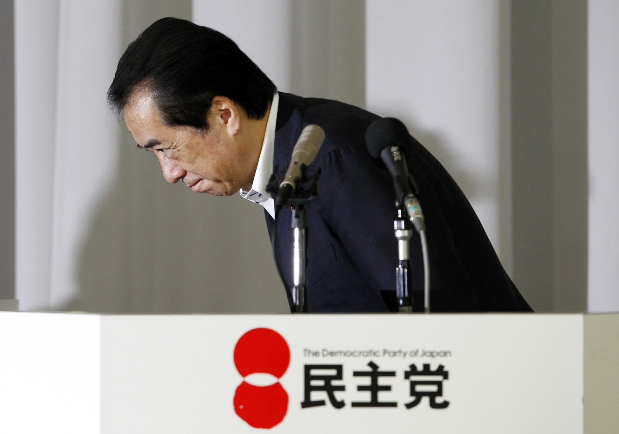 菅直人辭職日本再出“短命首相” 民主黨上演“新老爭(zhēng)霸戰(zhàn)”
