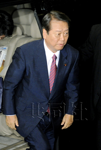 小澤一郎或支持海江田競(jìng)選民主黨黨代表