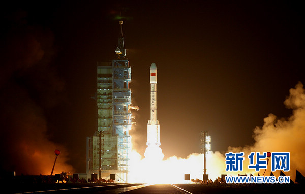 天宮一號飛上太空 中國邁向空間站時代(圖)