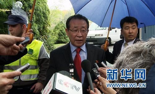 朝美會談結(jié)束雙方同意通過紐約渠道保持接觸