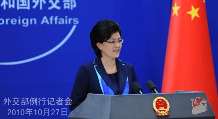 外交部發(fā)言人就歐債危機(jī)、利比亞局勢等問題答記者問