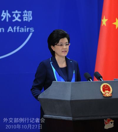 外交部發(fā)言人就歐債危機(jī)、利比亞局勢等問題答記者問