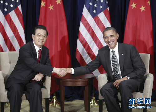 APEC會(huì)議重頭戲今登場(chǎng) 領(lǐng)導(dǎo)人將穿夏威夷衫合影