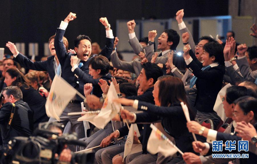 東京獲得2020年夏季奧運會舉辦權(quán) 民眾喜極而泣