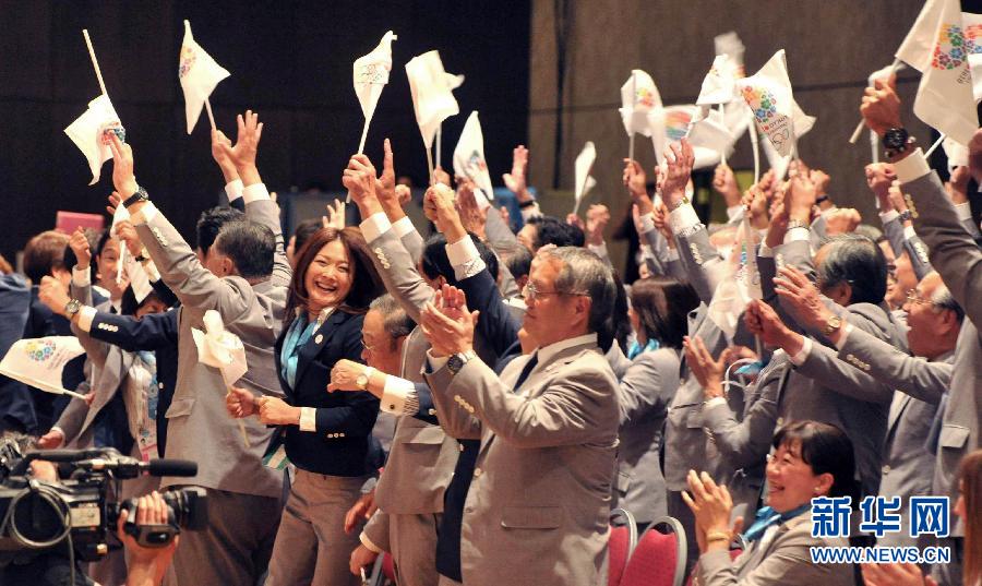 東京獲得2020年夏季奧運(yùn)會舉辦權(quán) 民眾喜極而泣