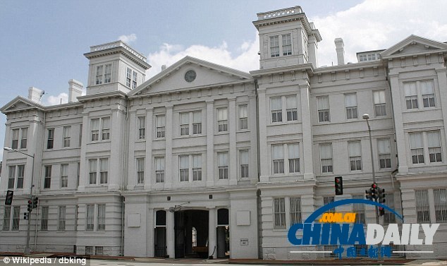 美海軍司令部槍擊案嫌犯住處曝光 國會加強(qiáng)安保