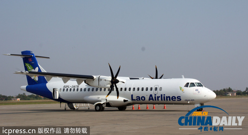 老撾客機(jī)墜入湄公河49人遇難 包括2名中國人