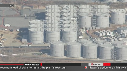 日本福島第一核電站約100噸高放污水泄漏