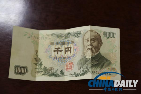 專訪田中宏：日本人和亞洲他國(guó)人在歷史觀上有差別