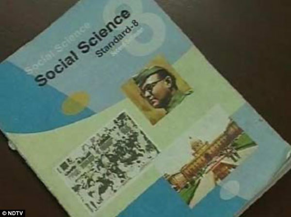 印度教科書錯(cuò)誤百出：日本在美國(guó)投下原子彈