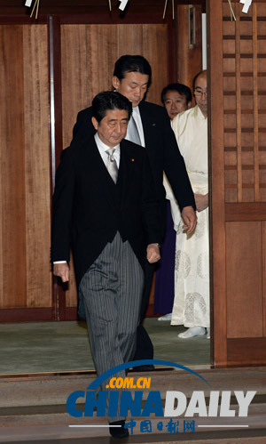 美國(guó)指責(zé)安倍歷史觀 中方：日本應(yīng)傾聽國(guó)際呼聲