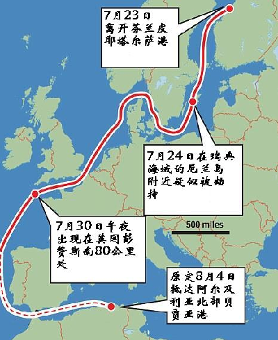傳失蹤“北冰洋”號“現(xiàn)身”西非海岸 俄羅斯否認(rèn)