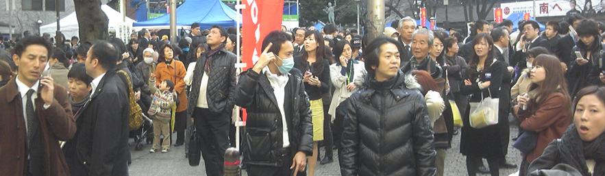 組圖：日本發(fā)生8.9級地震 民眾紛紛上街避難