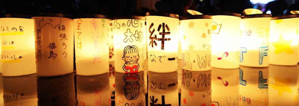 <FONT color=black>《中國日報》記者探訪日本核污染重災區(qū)</FONT>