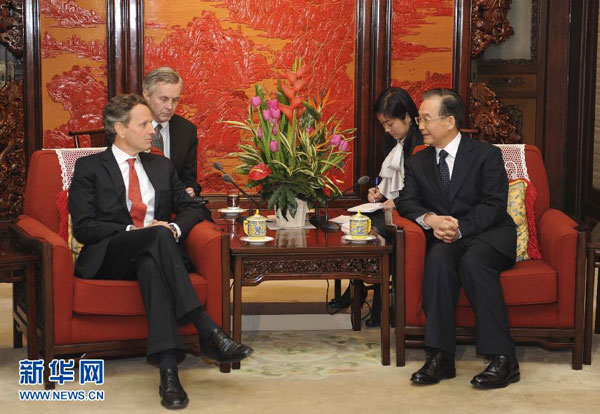 溫家寶會見美國總統(tǒng)特別代表、財政部長蓋特納
