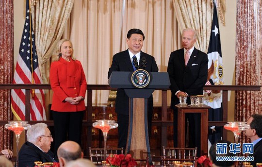 習(xí)近平出席美國副總統(tǒng)拜登、國務(wù)卿希拉里·克林頓共同舉行的歡迎午宴