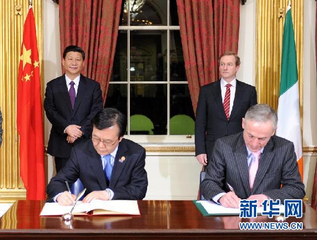 習(xí)近平同愛爾蘭總理肯尼會(huì)談