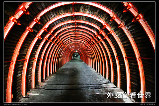 蛛網(wǎng)