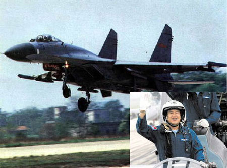 南京軍區(qū)空軍攻防兼?zhèn)?/></p>

<p align=