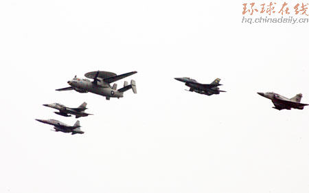 臺軍最新E-2T“鷹眼”預(yù)警機部隊成軍