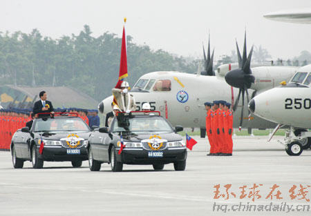 臺軍最新E-2T“鷹眼”預(yù)警機部隊成軍