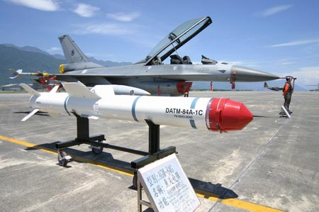 漢光軍演20年來規(guī)模最大 導彈試射量80枚