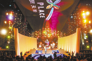 市場(chǎng)潛力巨大 京城話(huà)劇業(yè)迎來(lái)風(fēng)投“第一單”