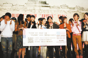 市場(chǎng)潛力巨大 京城話(huà)劇業(yè)迎來(lái)風(fēng)投“第一單”