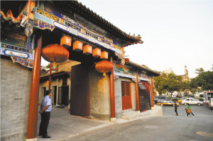 市場(chǎng)潛力巨大 京城話(huà)劇業(yè)迎來(lái)風(fēng)投“第一單”