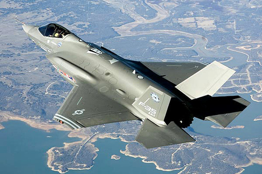 美國(guó)F-35戰(zhàn)斗機(jī)