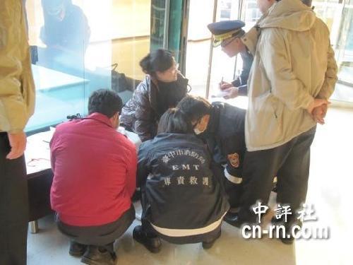 臺警方大陣仗保護大陸媒體 柴璐成臺媒焦點