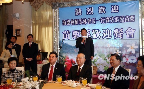 陳云林臺中兩縣行:會老友，敬媽祖，探孤兒
