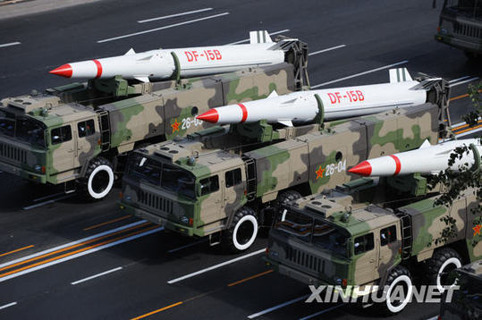 中國(guó)軍隊(duì)向世界展示自信形象