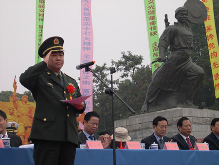 總政領(lǐng)導人事大變動 新一屆班子已經(jīng)產(chǎn)生
