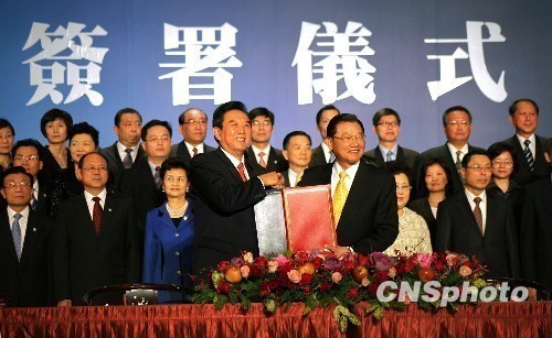 兩岸兩會領(lǐng)導(dǎo)人會談獲臺灣六成民眾肯定