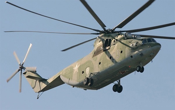 俄羅斯空軍直升機(jī)圖集