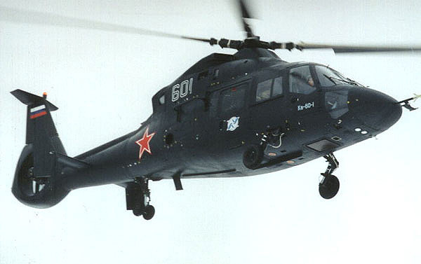 俄羅斯空軍直升機圖集
