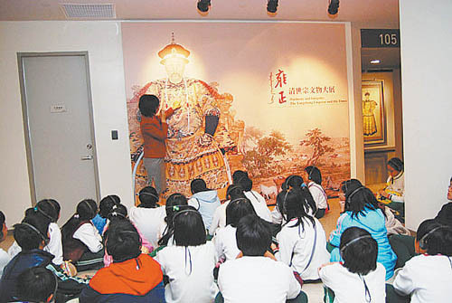 細(xì)節(jié)處看臺灣 感受舒適與精致