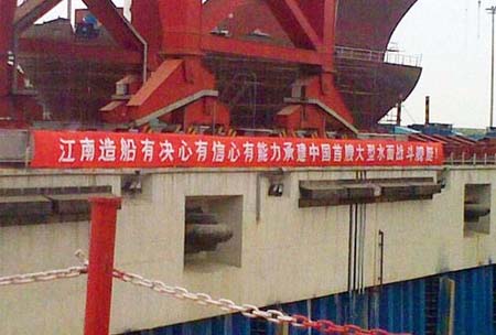 美情報(bào)部門51頁報(bào)告詳細(xì)評估中國海軍