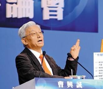 曹興誠(chéng)稱(chēng)兩岸和平共處法是終結(jié)統(tǒng)獨(dú)爭(zhēng)議的良方